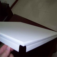 Metal Ceiling Aluminum Square Ceiling