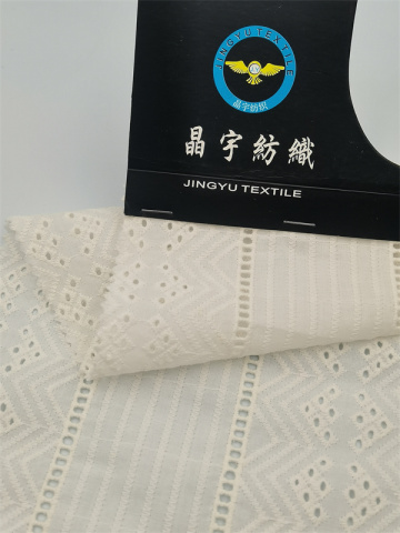 100%Cotton eyelet embroidery fabric