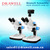 DRAWELL digital smart microscopy