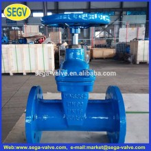 gate valve dn50-600 flanged ends gate valve