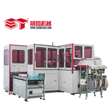 High Speed Case Book Making Machine