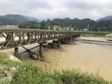 Various Type Temporary Portable Steel Bailey Bridge