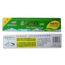 Salty Whitening Toothpaste