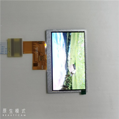 4.3 inç TFT LCD Modülü