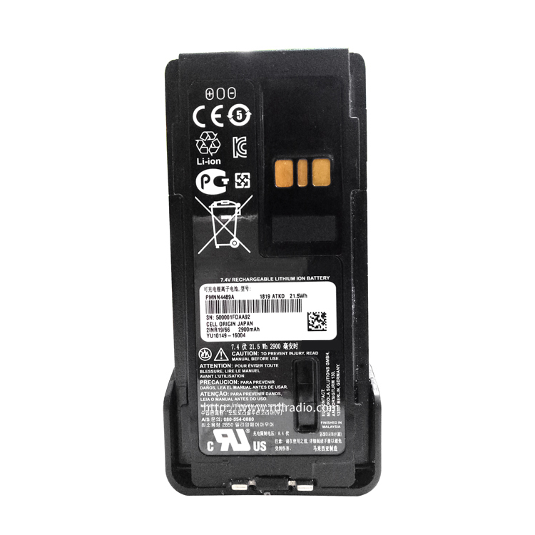 Original DP4800 DP4800e Wholesale for Walkie-talkie Two Way Radio 50KM UHF/VHF XPR7550E XPR7580E P8668i