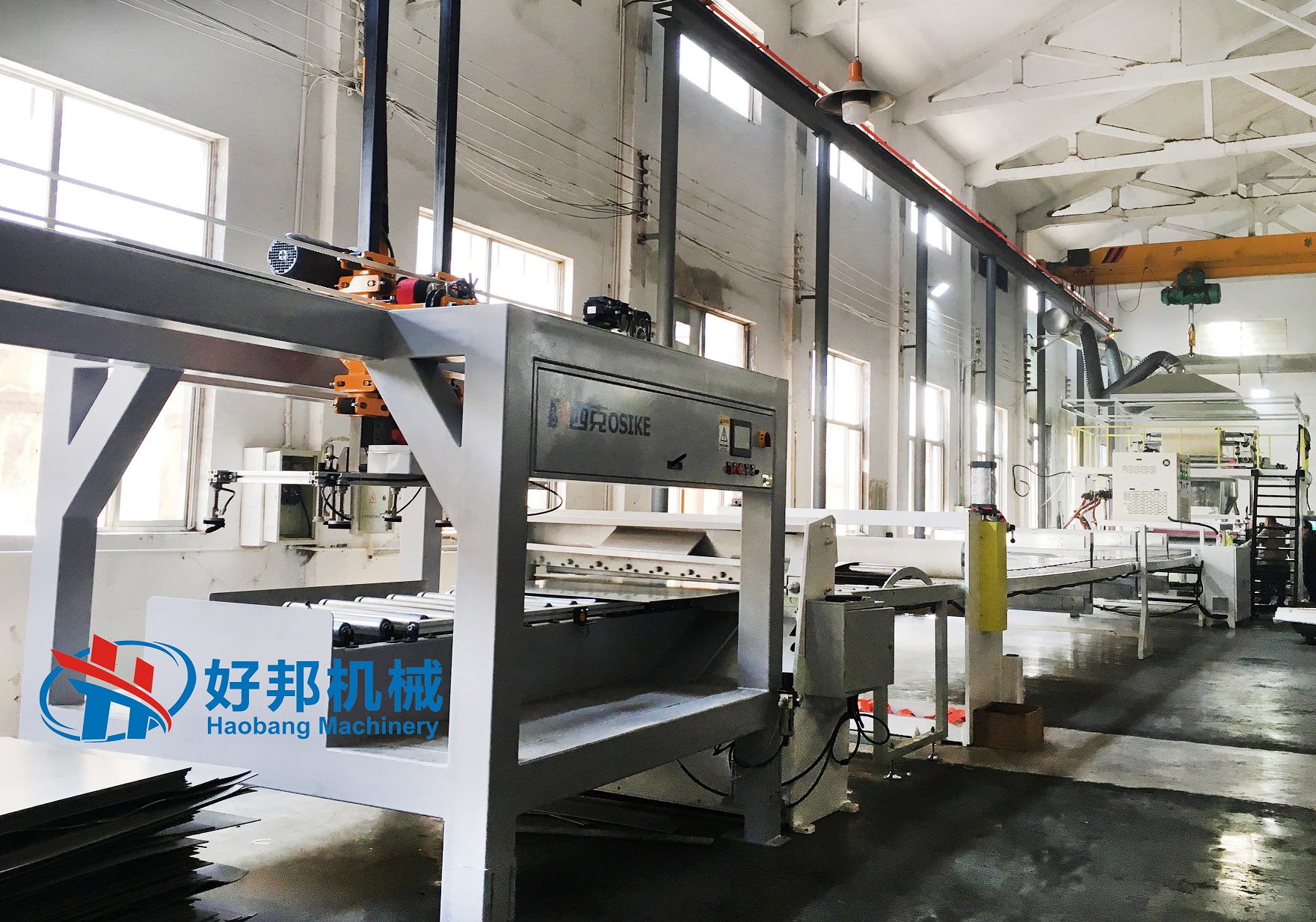 SPC Floor Production Machine