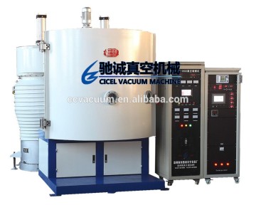east asia optical vacuum coating machine for lenses/optical vacuum coating machine/optical vacuum equipment