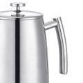 Çift Duvar French Press Kahve Makinesi Paslanmaz Çelik