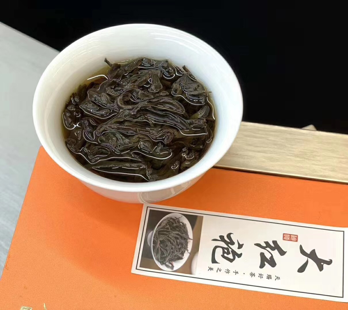 Wholesale Chinese Organic da hong pao Oolong Tea for Gift