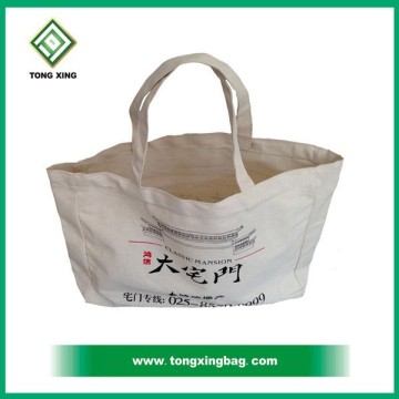 hot sales simple canvas handbag bag for advertising use and 60Z material canvas handbag for canvas handbag bag