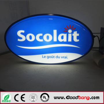 LED outdoor advertising materials