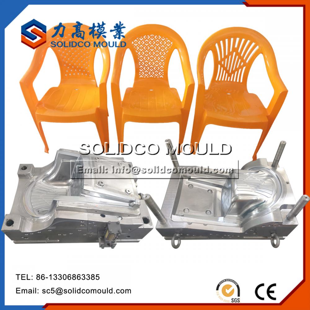 chair mould manufacturing
