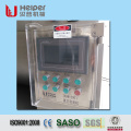 Horizontal Dough Mixer