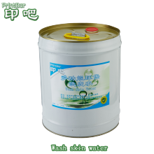 Offset Printing Ink Roller Wash
