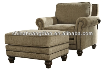 HDL1582 single sofa with footrest lounge chair