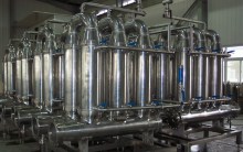 Fermentation Broth Solution