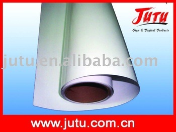 PVC Cold Lamination Vinyl