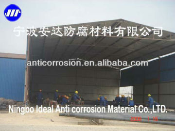 Anti corrosion Tape Anticorrosion Tape for anti corrosive materials and Anti corrosion Coating