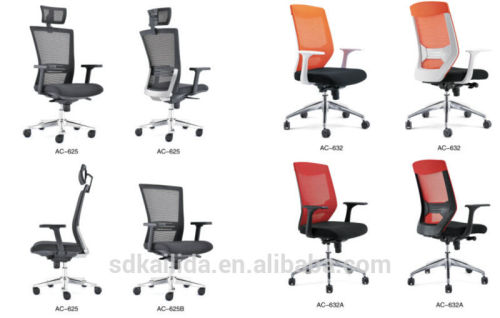 mesh office chairs mesh executive chairs office mesh chairs for sale made in china