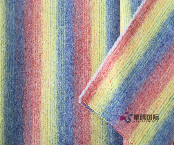 Woven Rainbow Stripe 100% Wool Fabric