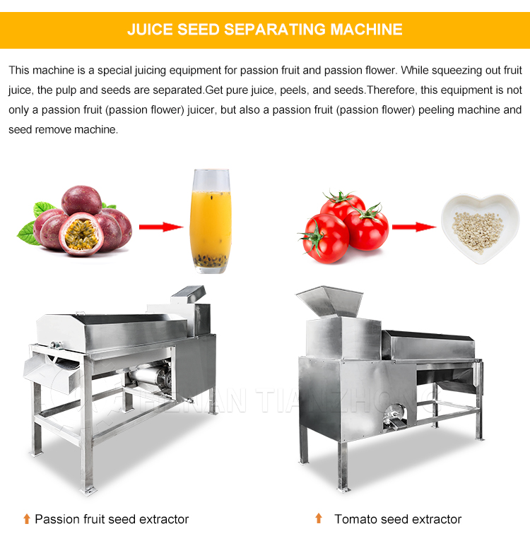 Mango Peeling Machine Fruit Pulp Processing Machinery Fruit Jam Machinery