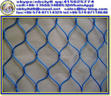 Hdpe braided rope net , blue poly net , pe nylon braided net
