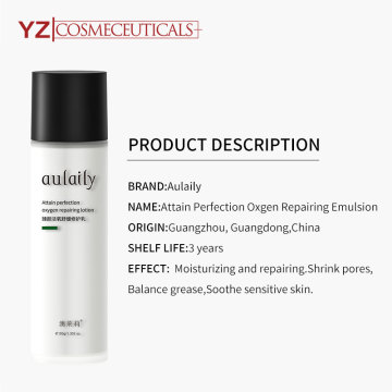 Attain Perfection Oxygen Repairing Emulsion