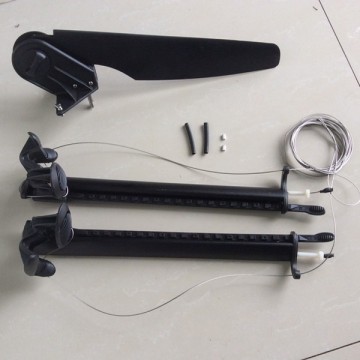 Replacement Kayak Rudder System