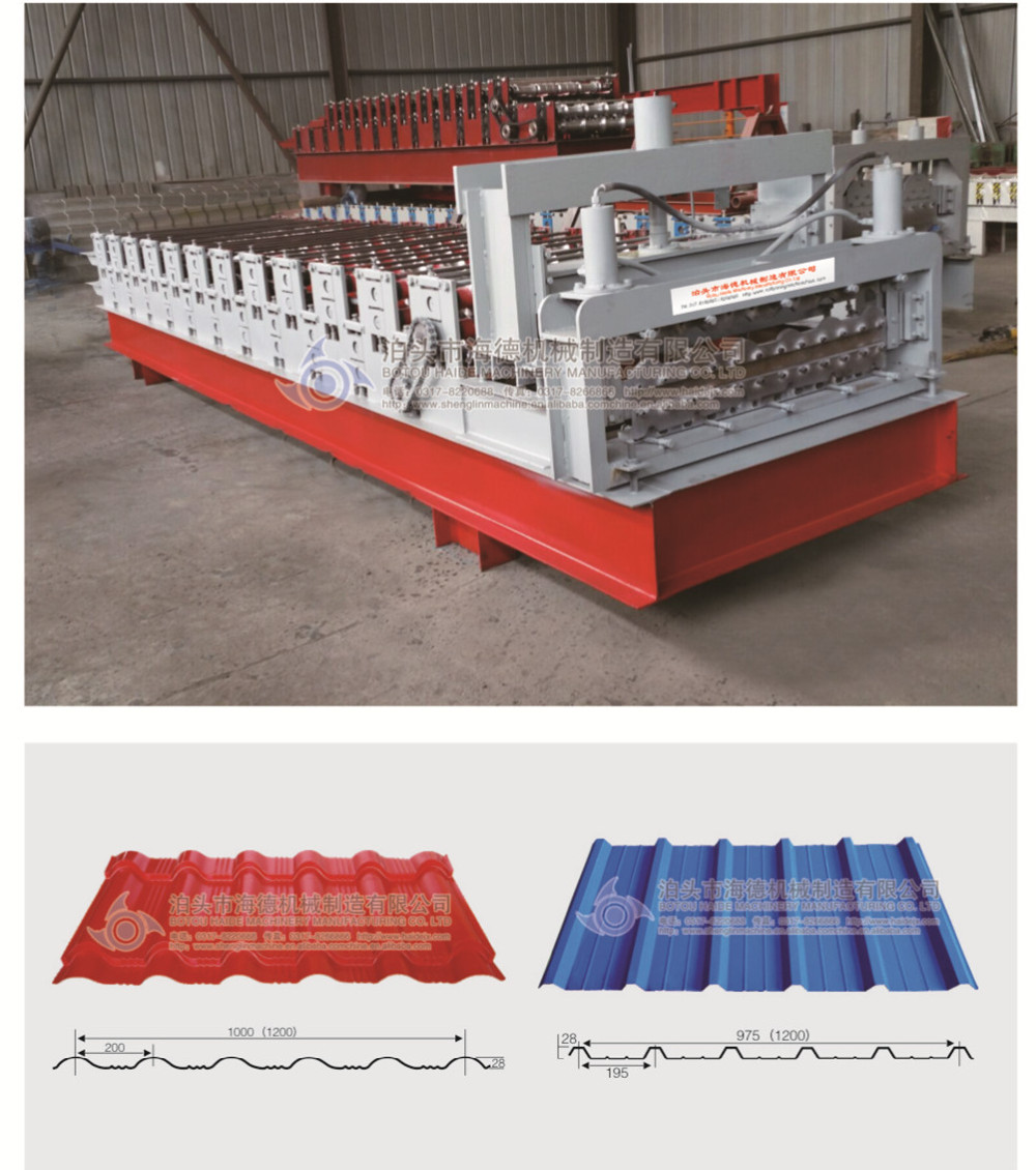 Price Double deck profile layer roof plate tile roll forming machine