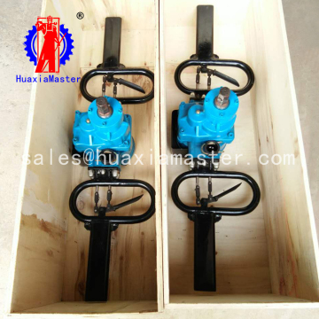 Water injection drilling mac ZQSJ-140 geological coal drilling machine