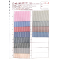 0.1 mm Stripe Shirt Cloth