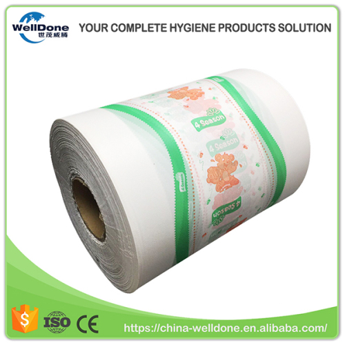 Hot sale plastic nonbreathable printed diaper pe film