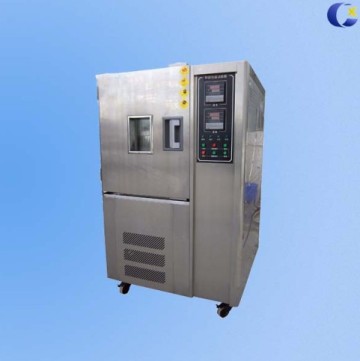 programmable temperature and humidity test equipment