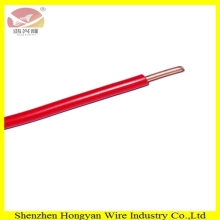 1.5mm pvc insulated electric cable