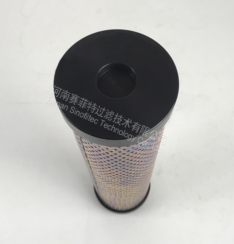 100WS23-130 Air Filter Element