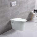 Pulse Tankless Toilette Badezimmer Toilette