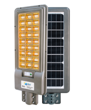 High luminous efficiency solar integrated light