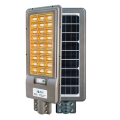 High luminous efficiency solar integrated light