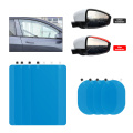 Rainproof Film for Car Rearview Mirror