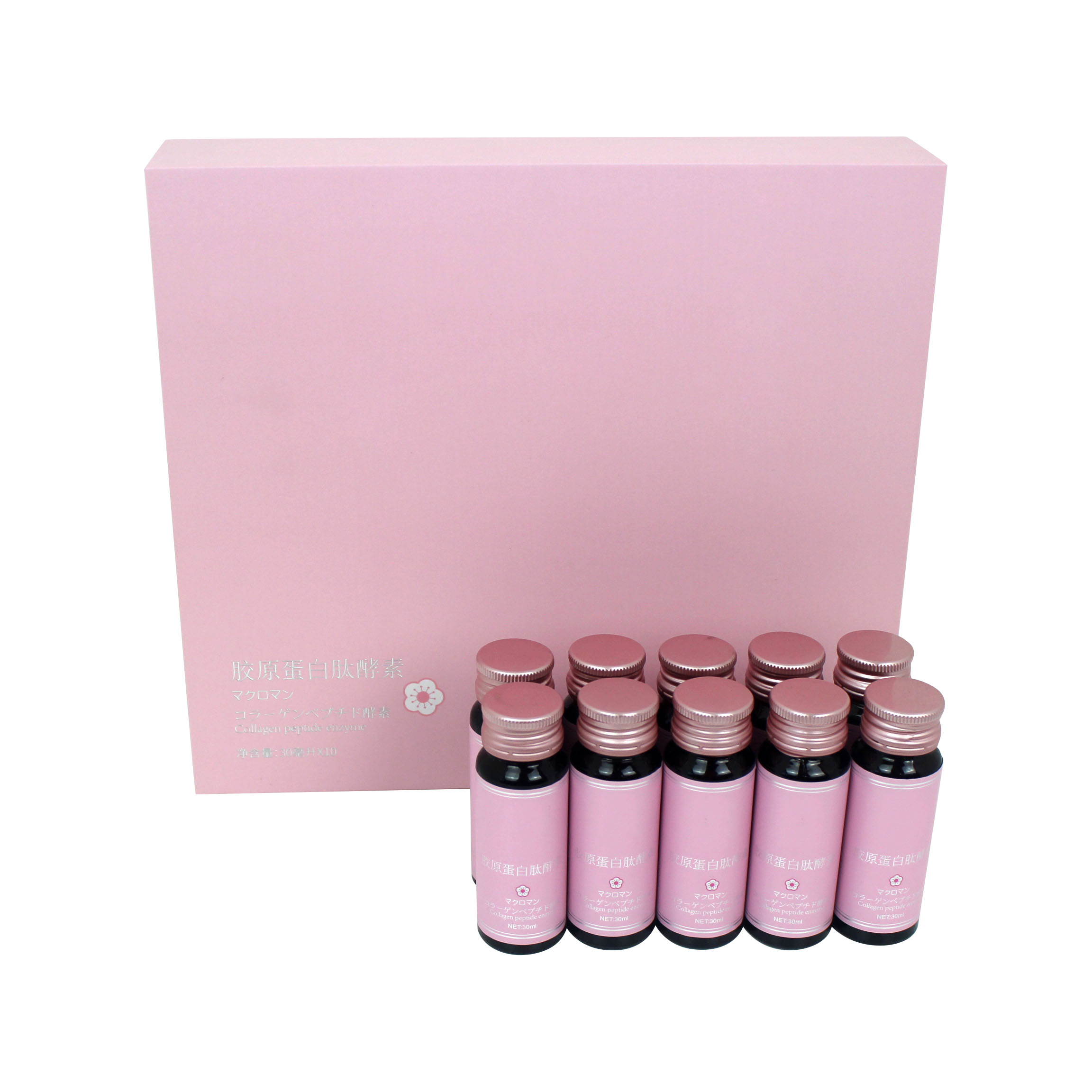 Private label vitamin C drink Vegan whitening 1000mg vitamin C drink Natural vitamin C powder collagen drink