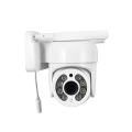 Outdoor 1080P Night VISION PTZ Dome Camera