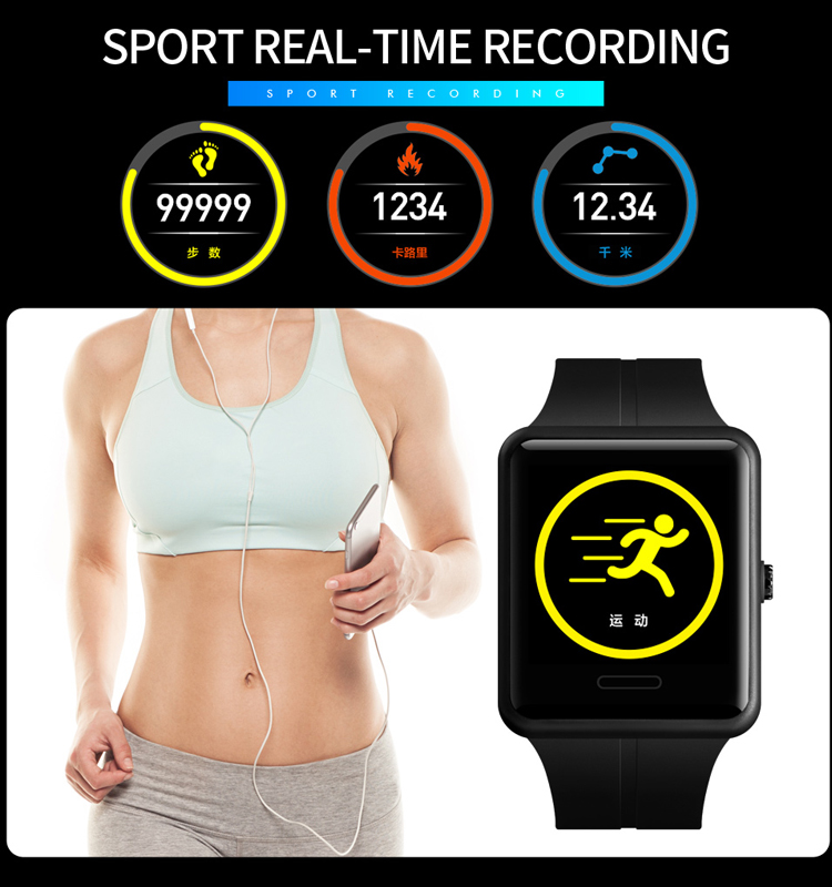 30 meters waterproof skmei 1525 smart watch 2019 heart rate blood bressure