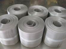Filter Mesh Strip