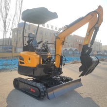 1.8tons nou crawler mini excavator oce18 chinezesc mic