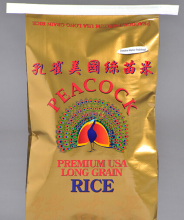 Laminated PP Woven Sacks Coated/ Laminated PP/HDPE Woven Sacks (PWS) and Small Bags