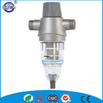 household sediment washable water pre filter