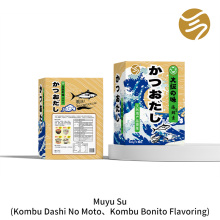 Japanese cuisine Kombu Dashi No Moto