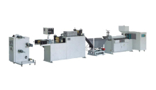 Plastic Zipper Extruder Machine