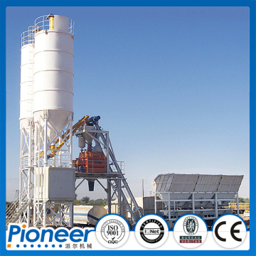 75 station concrete batching station 75m3/h with high performance