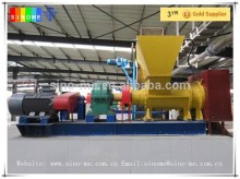 Dry Prebreaker/Prebreadker/Rubber prebreaker